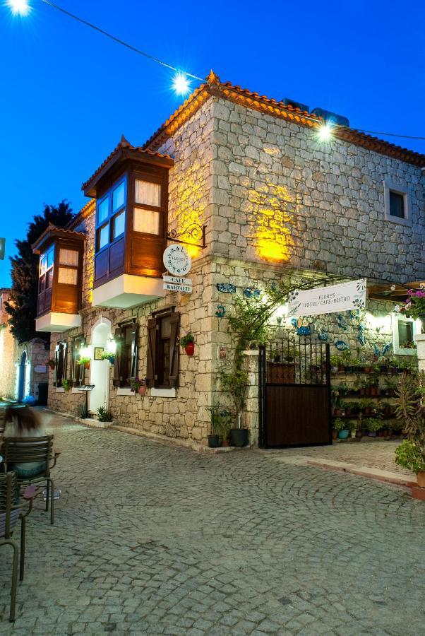 Flores Hotel Αλακάτι Εξωτερικό φωτογραφία